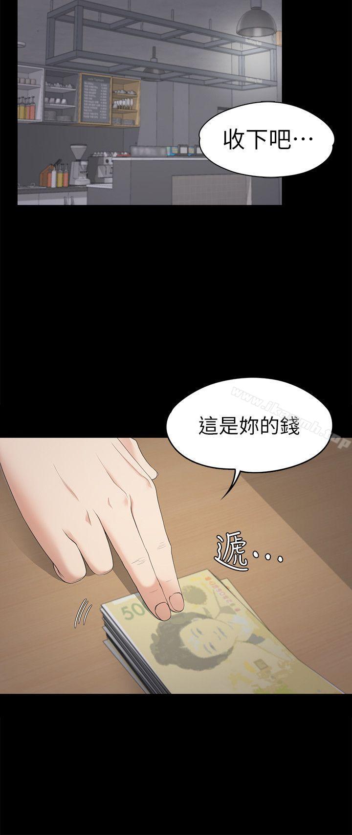 韩国漫画江南罗曼史韩漫_江南罗曼史-第28话-朵儿的危机[03]在线免费阅读-韩国漫画-第17张图片