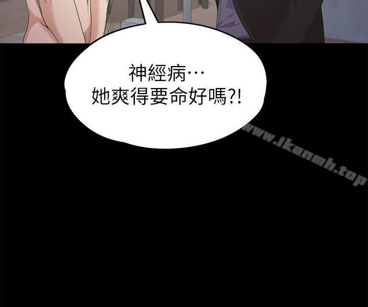 韩国漫画江南罗曼史韩漫_江南罗曼史-第29话-久违的做爱在线免费阅读-韩国漫画-第6张图片