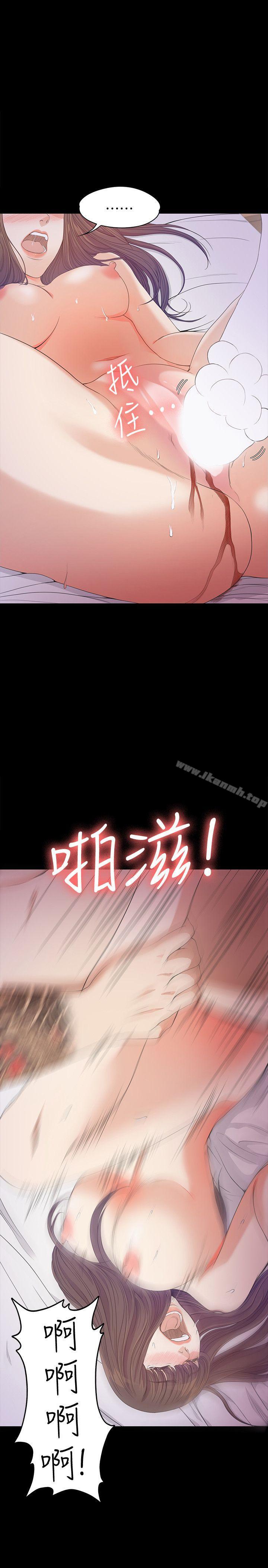 韩国漫画江南罗曼史韩漫_江南罗曼史-第35话-第一次[02]在线免费阅读-韩国漫画-第19张图片