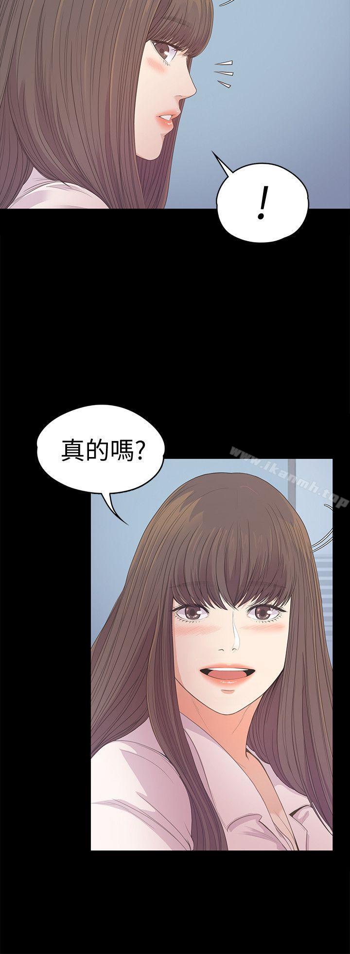 韩国漫画江南罗曼史韩漫_江南罗曼史-第39话-两人之间的气氛转变在线免费阅读-韩国漫画-第23张图片