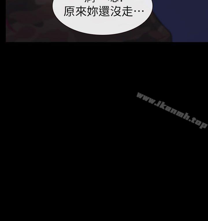 韩国漫画学妹别放肆韩漫_学妹别放肆-第6话在线免费阅读-韩国漫画-第9张图片