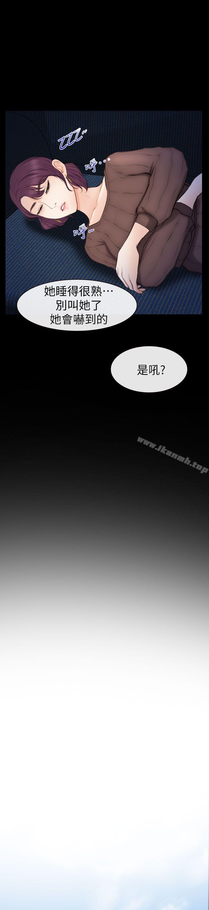 韩国漫画学妹别放肆韩漫_学妹别放肆-第7话在线免费阅读-韩国漫画-第17张图片