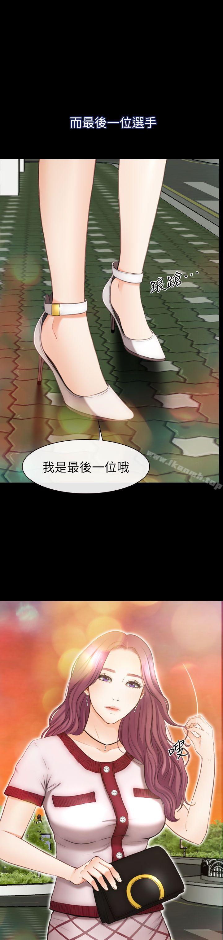 韩国漫画学妹别放肆韩漫_学妹别放肆-第7话在线免费阅读-韩国漫画-第35张图片