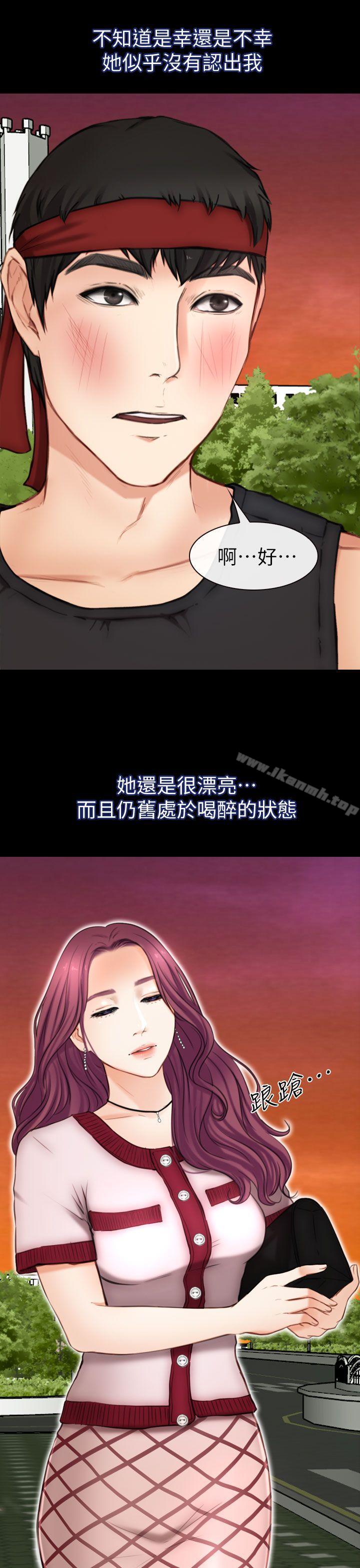 韩国漫画学妹别放肆韩漫_学妹别放肆-第7话在线免费阅读-韩国漫画-第37张图片