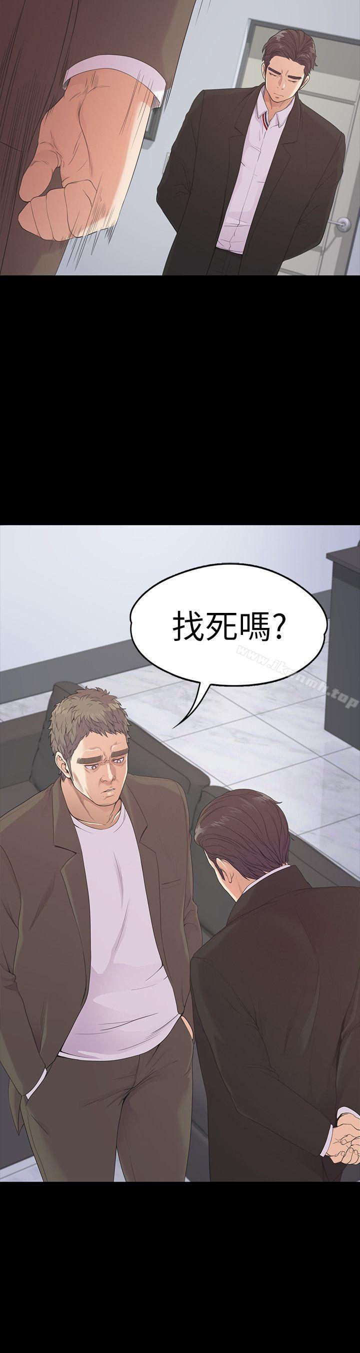 韩国漫画江南罗曼史韩漫_江南罗曼史-第46话-朵儿离去的空缺在线免费阅读-韩国漫画-第29张图片