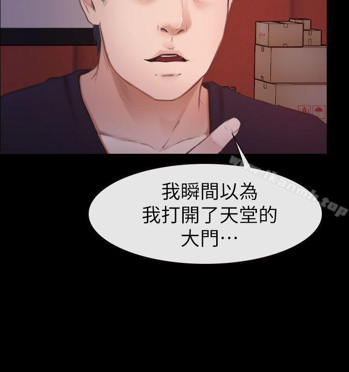 韩国漫画学妹别放肆韩漫_学妹别放肆-第8话在线免费阅读-韩国漫画-第24张图片