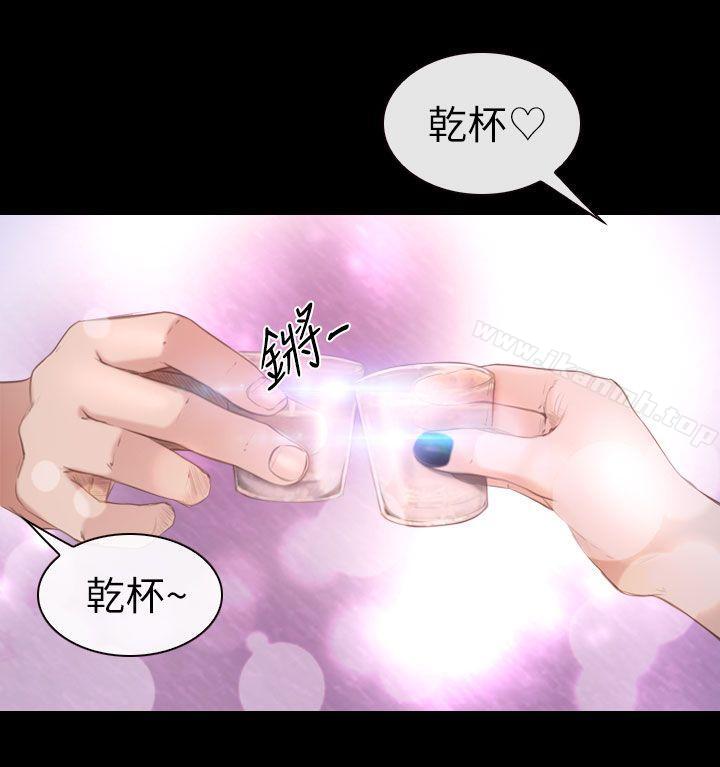 韩国漫画学妹别放肆韩漫_学妹别放肆-第8话在线免费阅读-韩国漫画-第32张图片