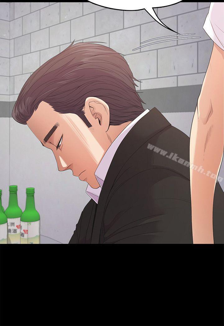 韩国漫画江南罗曼史韩漫_江南罗曼史-第47话-你是朵儿的「逗阵欸」吗?在线免费阅读-韩国漫画-第38张图片