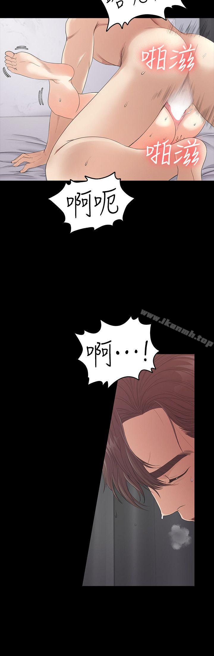 韩国漫画江南罗曼史韩漫_江南罗曼史-第49话-把朵儿带回来的方法在线免费阅读-韩国漫画-第14张图片