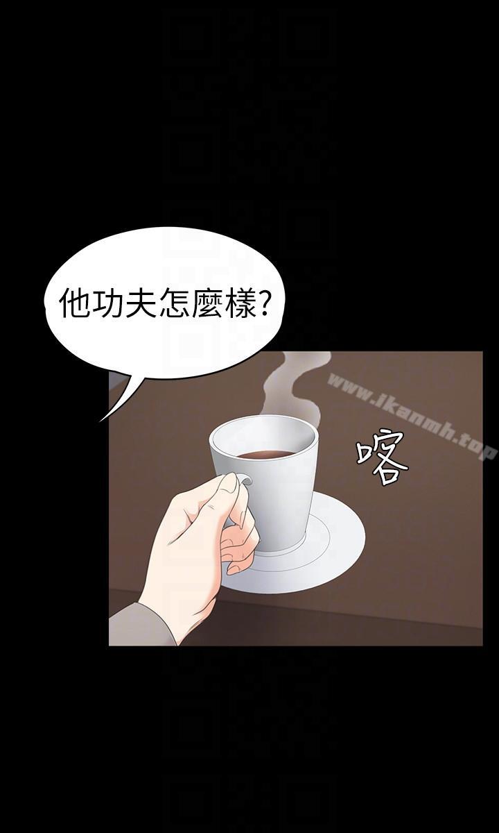 韩国漫画江南罗曼史韩漫_江南罗曼史-第50话-与洪会长的交易[01]在线免费阅读-韩国漫画-第23张图片