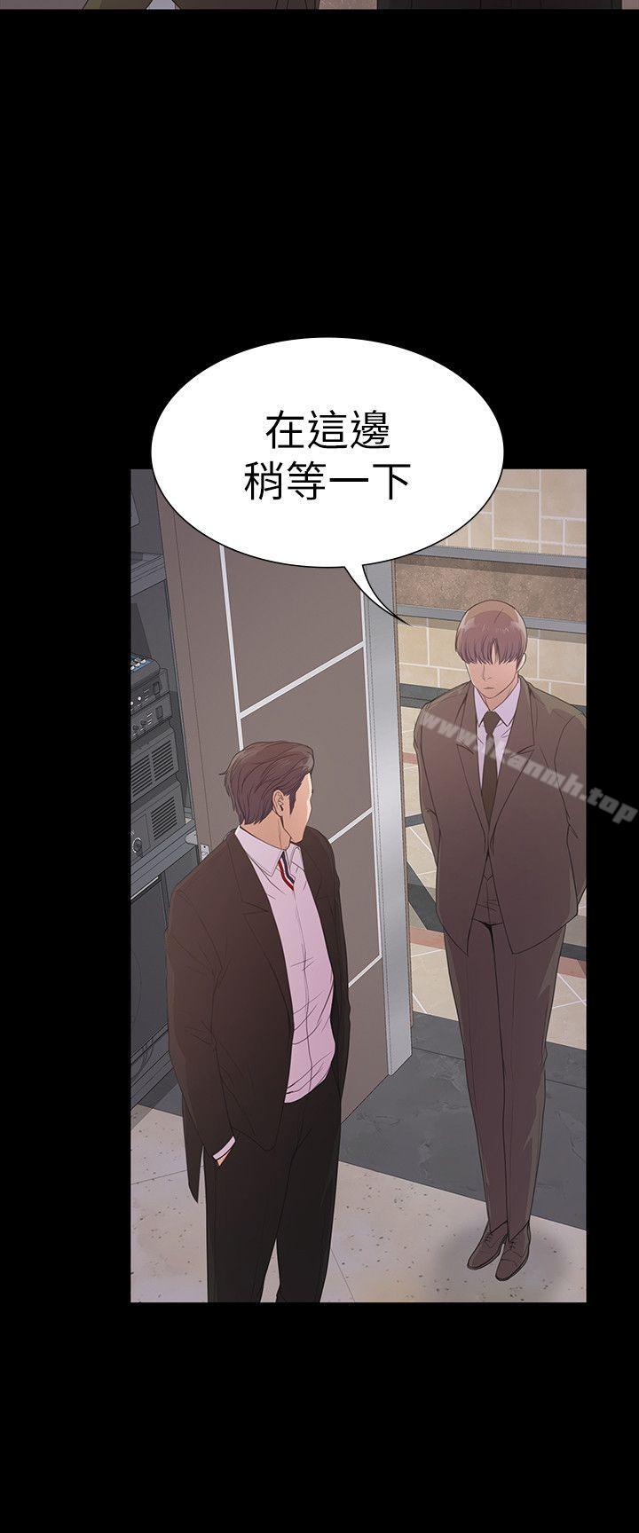 韩国漫画江南罗曼史韩漫_江南罗曼史-第51话-与洪会长的交易[02]在线免费阅读-韩国漫画-第14张图片