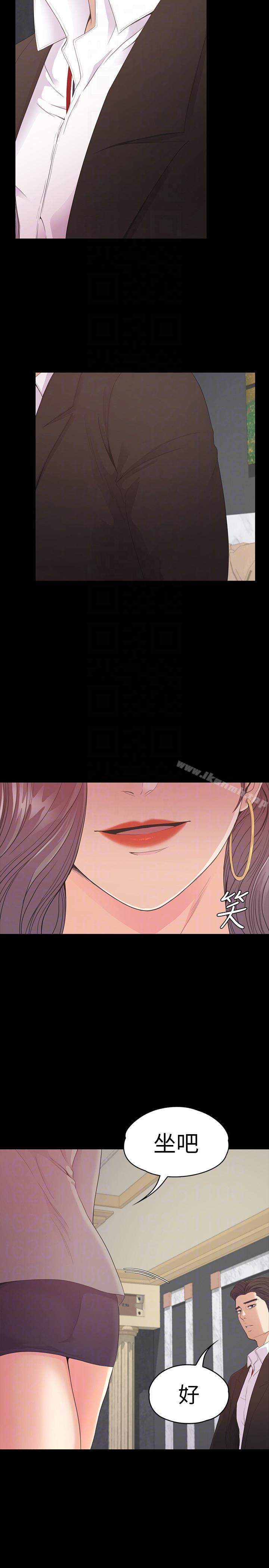韩国漫画江南罗曼史韩漫_江南罗曼史-第51话-与洪会长的交易[02]在线免费阅读-韩国漫画-第19张图片