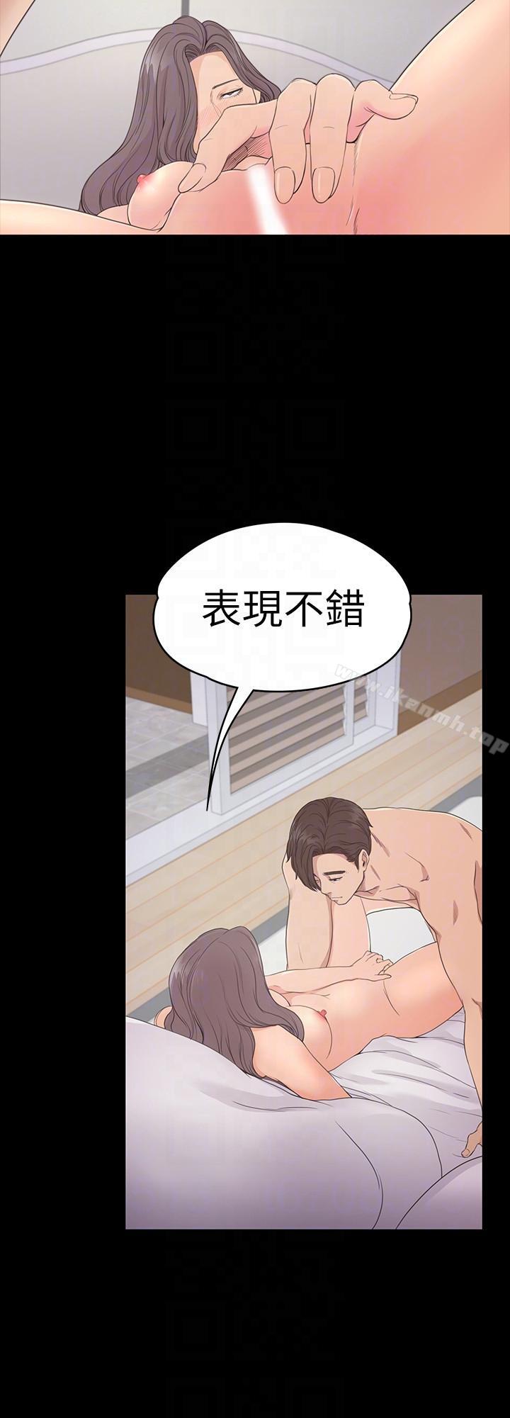 韩国漫画江南罗曼史韩漫_江南罗曼史-第52话-开始面试在线免费阅读-韩国漫画-第25张图片