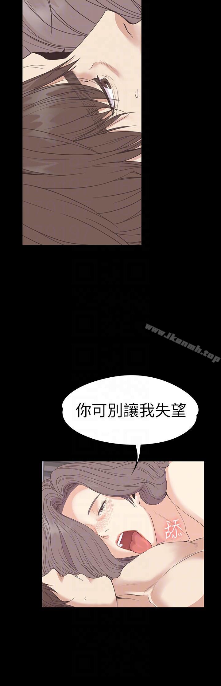 韩国漫画江南罗曼史韩漫_江南罗曼史-第53话-我有让你舒服吗?在线免费阅读-韩国漫画-第11张图片