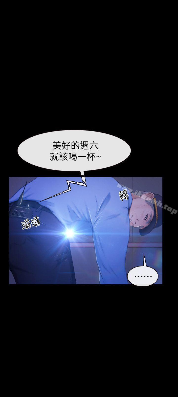 韩国漫画学妹别放肆韩漫_学妹别放肆-第19话---又想做了在线免费阅读-韩国漫画-第9张图片