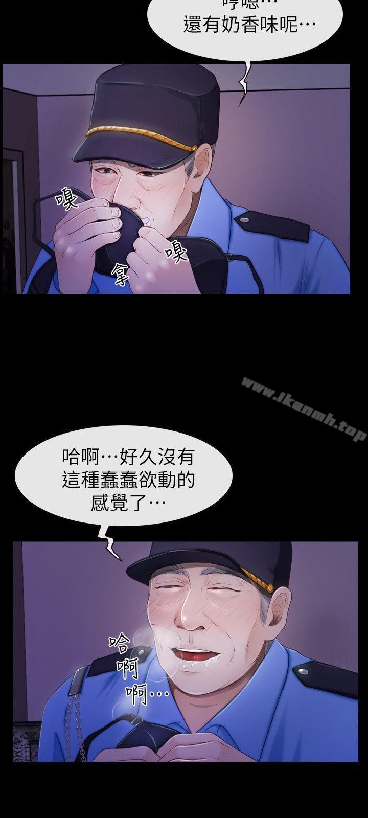 韩国漫画学妹别放肆韩漫_学妹别放肆-第19话---又想做了在线免费阅读-韩国漫画-第12张图片