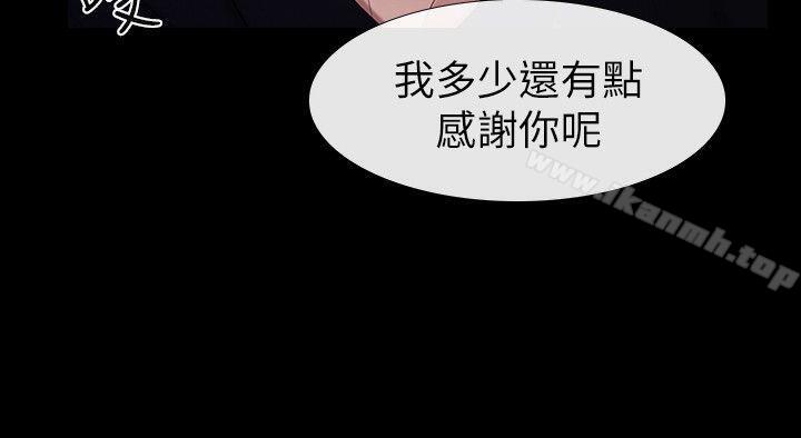 韩国漫画学妹别放肆韩漫_学妹别放肆-最终话-我只要有周龙哥就够了在线免费阅读-韩国漫画-第27张图片