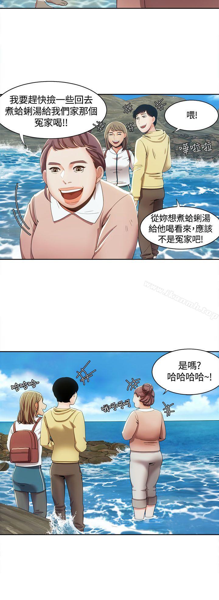 韩国漫画一炮定输赢韩漫_一炮定输赢-第12话在线免费阅读-韩国漫画-第4张图片