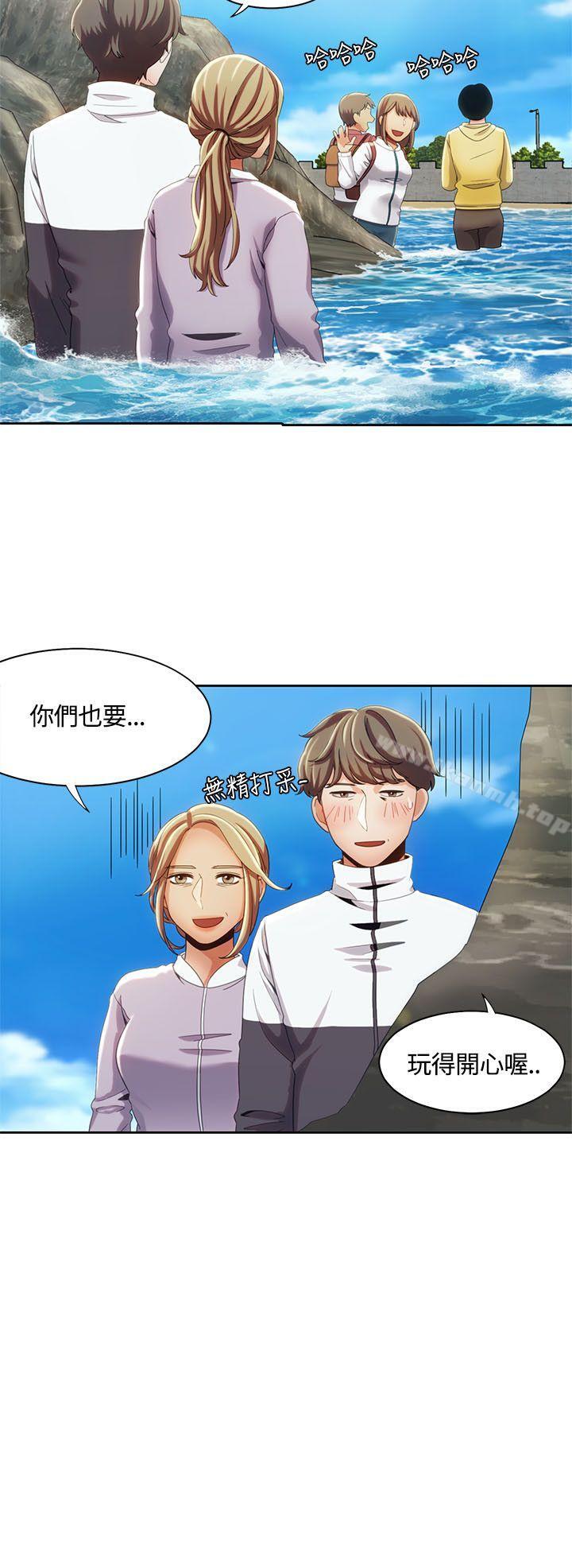 韩国漫画一炮定输赢韩漫_一炮定输赢-第12话在线免费阅读-韩国漫画-第14张图片