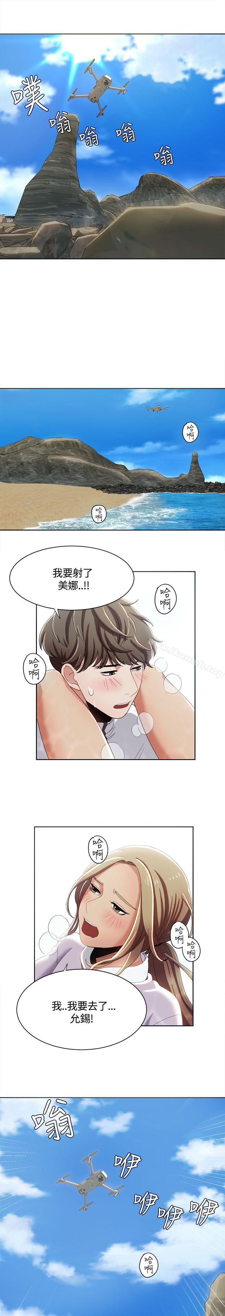 韩国漫画一炮定输赢韩漫_一炮定输赢-第12话在线免费阅读-韩国漫画-第19张图片