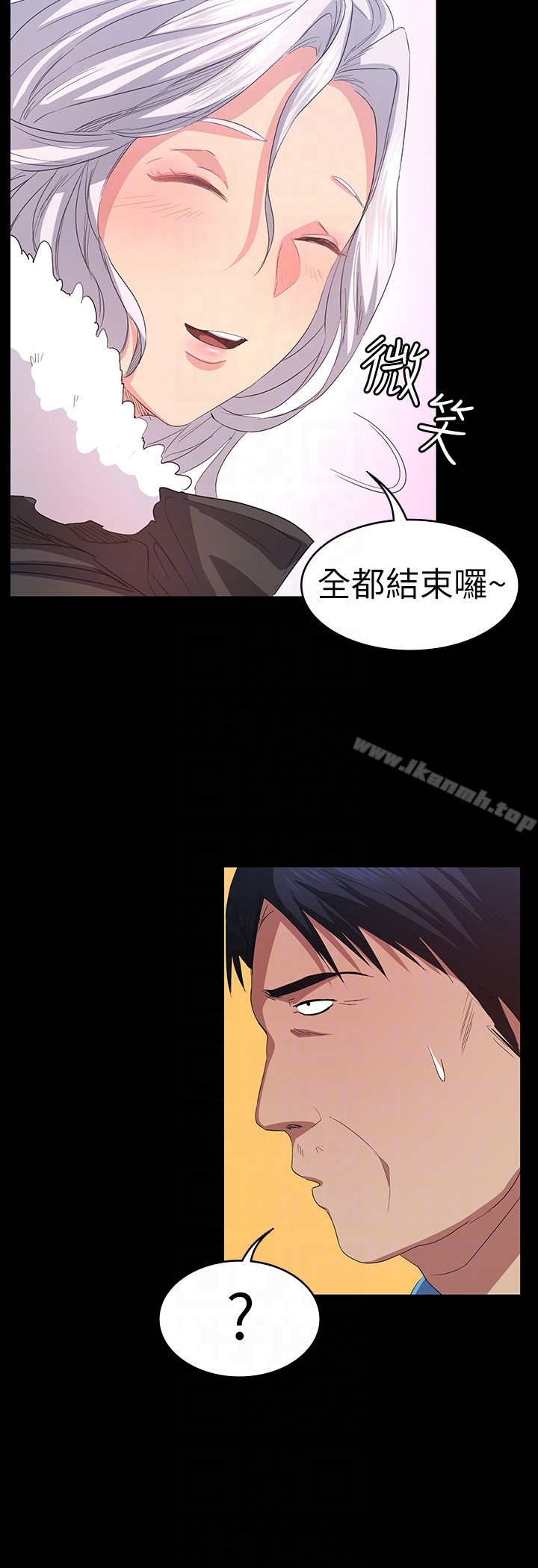 韩国漫画退货女友韩漫_退货女友-第6话-现在可以一起住了吧在线免费阅读-韩国漫画-第23张图片