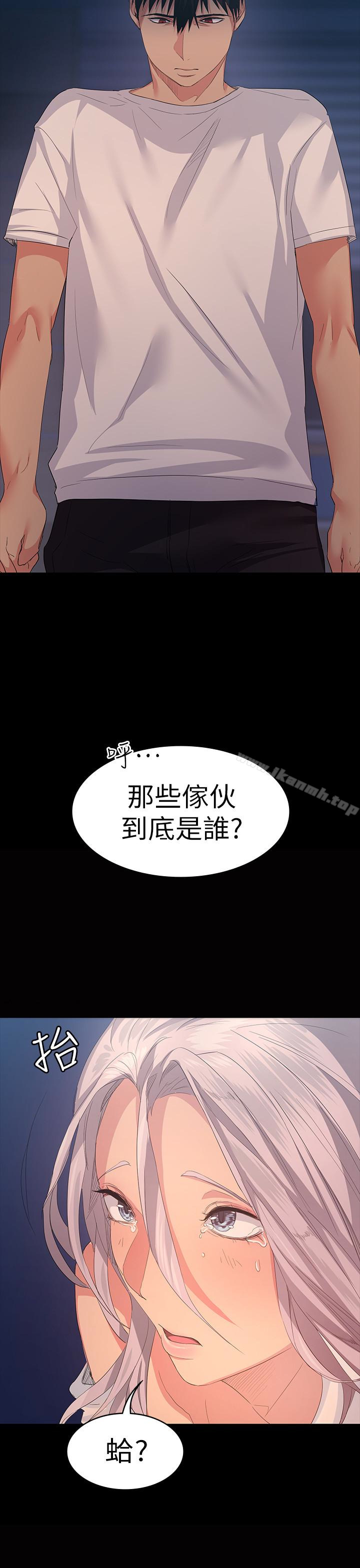 韩国漫画退货女友韩漫_退货女友-第7话-看见恩雅的佳薇和智媛在线免费阅读-韩国漫画-第8张图片