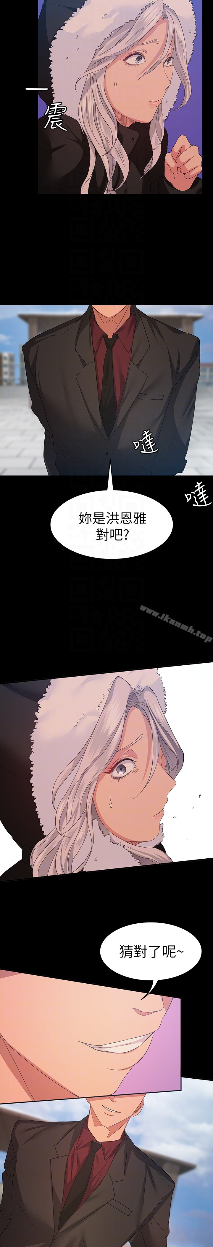 韩国漫画退货女友韩漫_退货女友-第7话-看见恩雅的佳薇和智媛在线免费阅读-韩国漫画-第31张图片