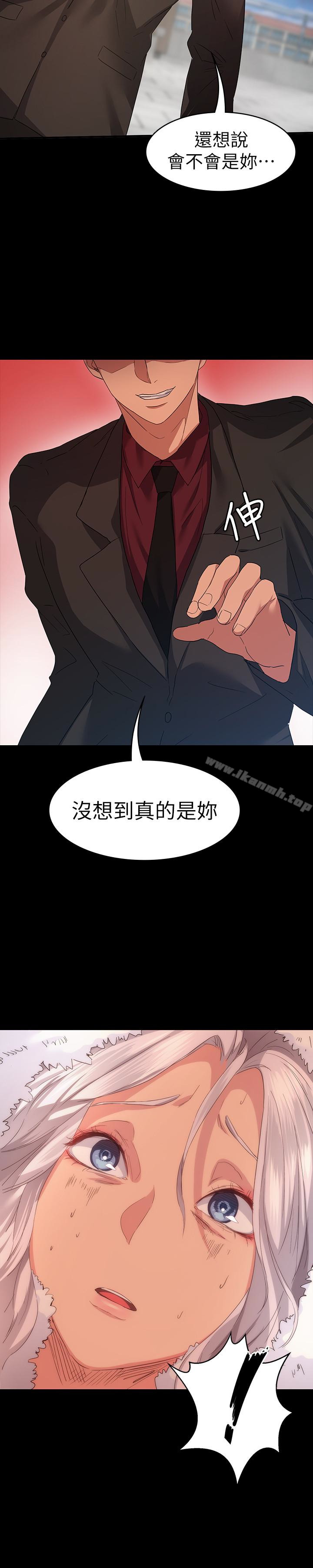 韩国漫画退货女友韩漫_退货女友-第7话-看见恩雅的佳薇和智媛在线免费阅读-韩国漫画-第32张图片