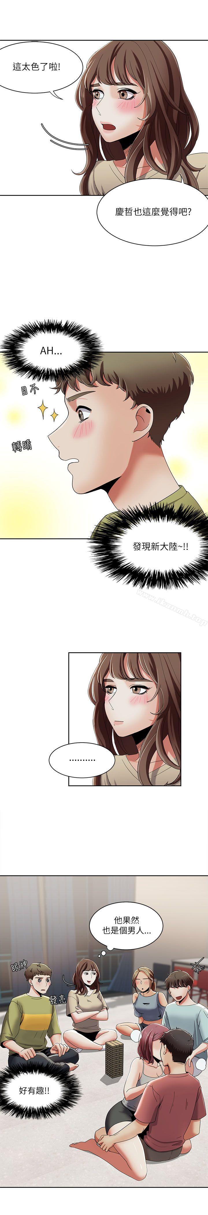 韩国漫画一炮定输赢韩漫_一炮定输赢-第18话在线免费阅读-韩国漫画-第24张图片