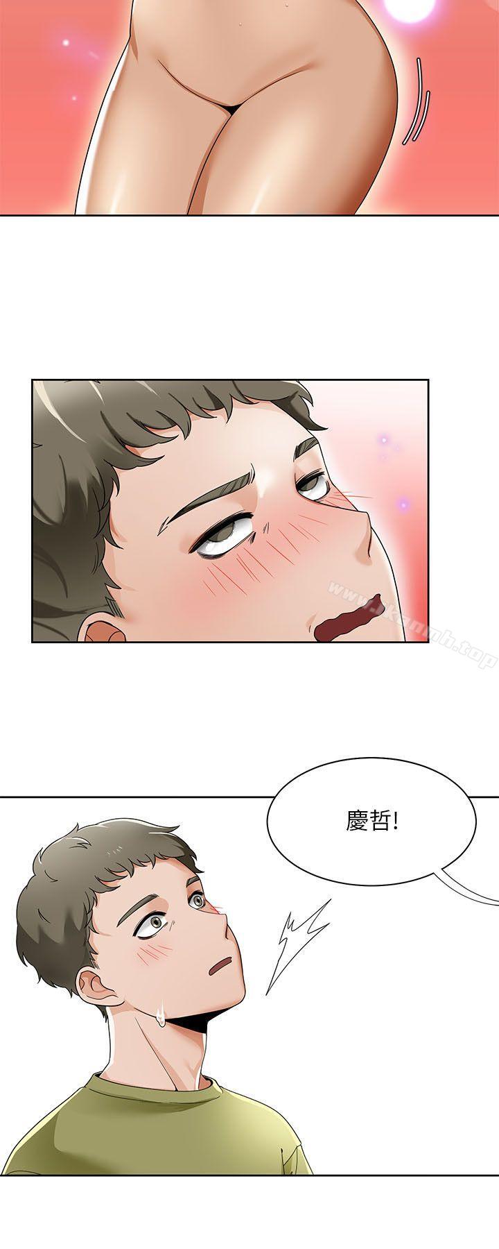 韩国漫画一炮定输赢韩漫_一炮定输赢-第19话在线免费阅读-韩国漫画-第18张图片