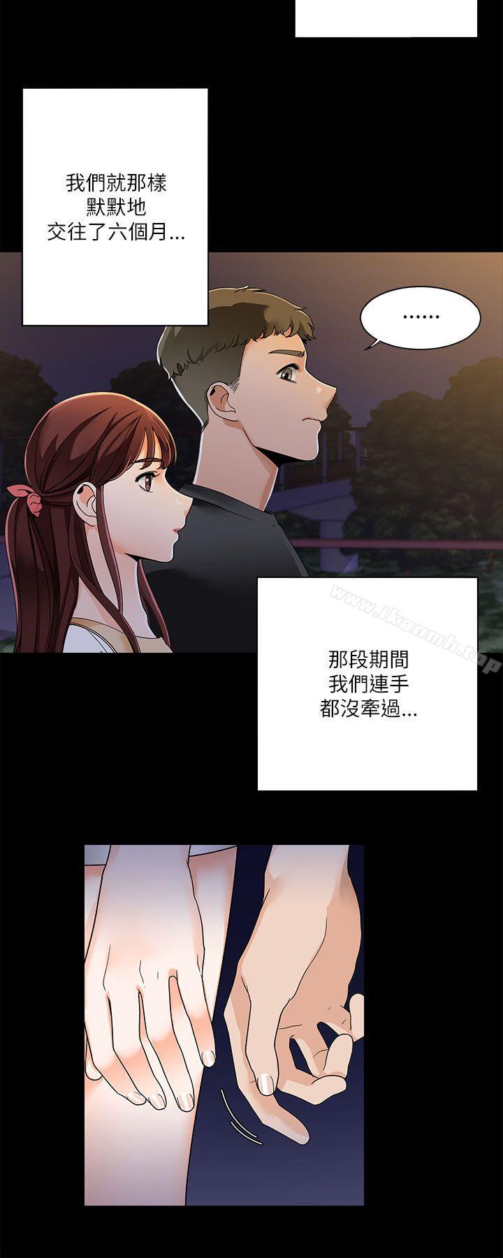 韩国漫画一炮定输赢韩漫_一炮定输赢-第20话在线免费阅读-韩国漫画-第23张图片