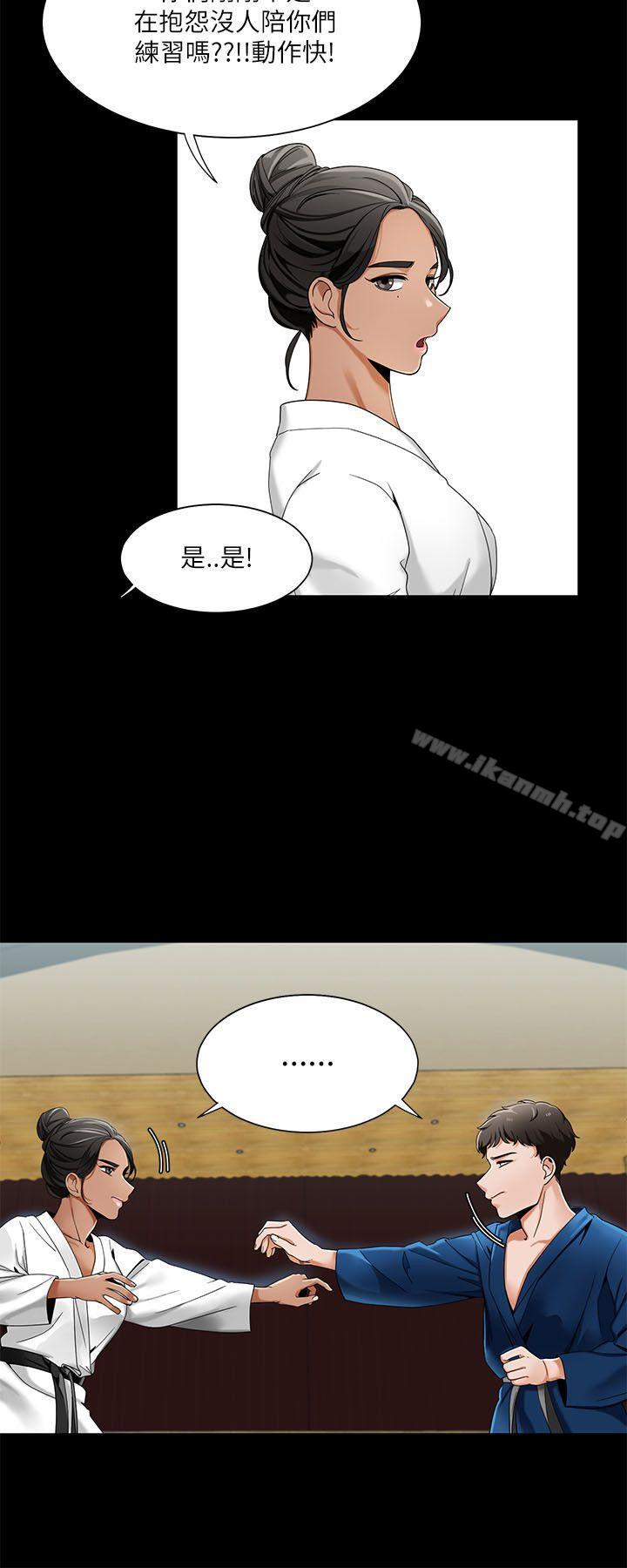 韩国漫画一炮定输赢韩漫_一炮定输赢-第21话在线免费阅读-韩国漫画-第22张图片