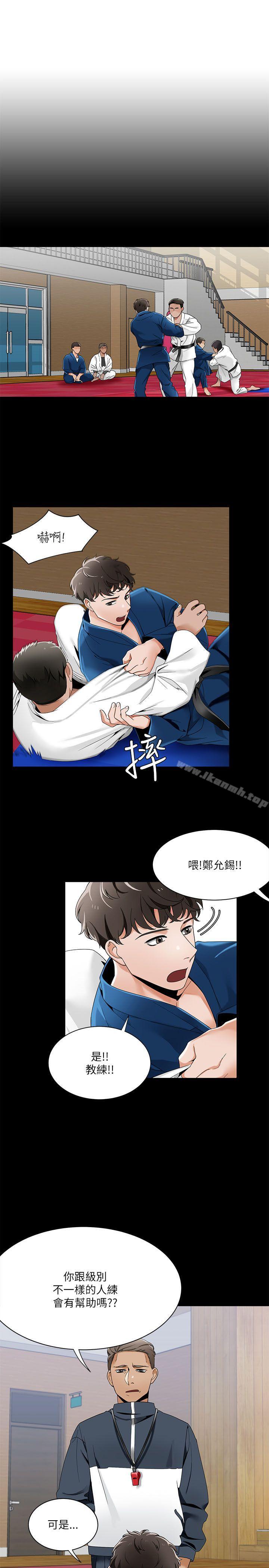 韩国漫画一炮定输赢韩漫_一炮定输赢-第22话在线免费阅读-韩国漫画-第13张图片