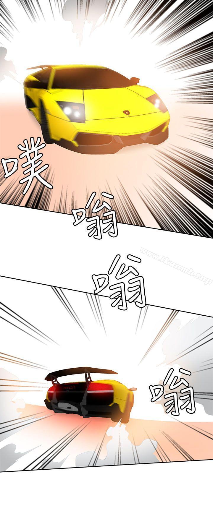 韩国漫画一炮定输赢韩漫_一炮定输赢-第26话在线免费阅读-韩国漫画-第14张图片