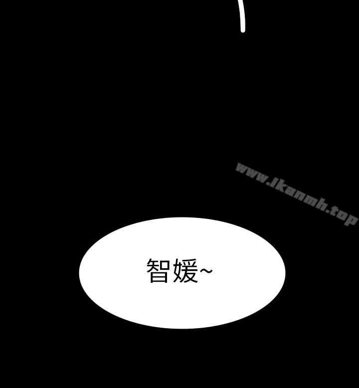 韩国漫画退货女友韩漫_退货女友-第13话-争夺张昱的战争在线免费阅读-韩国漫画-第24张图片