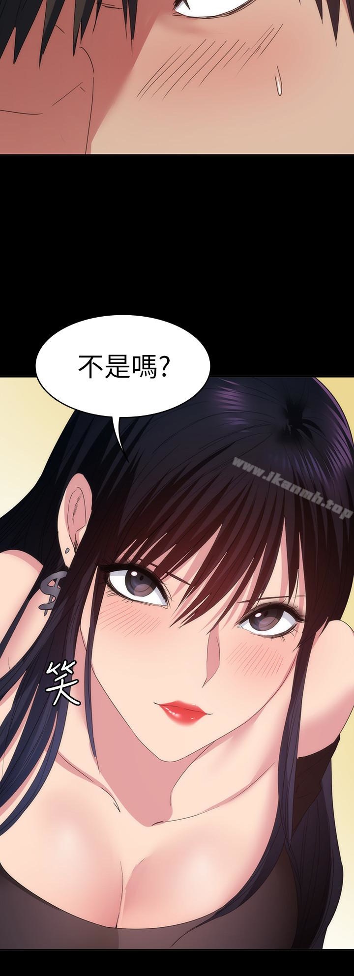 韩国漫画退货女友韩漫_退货女友-第14话-兴奋就输了在线免费阅读-韩国漫画-第17张图片