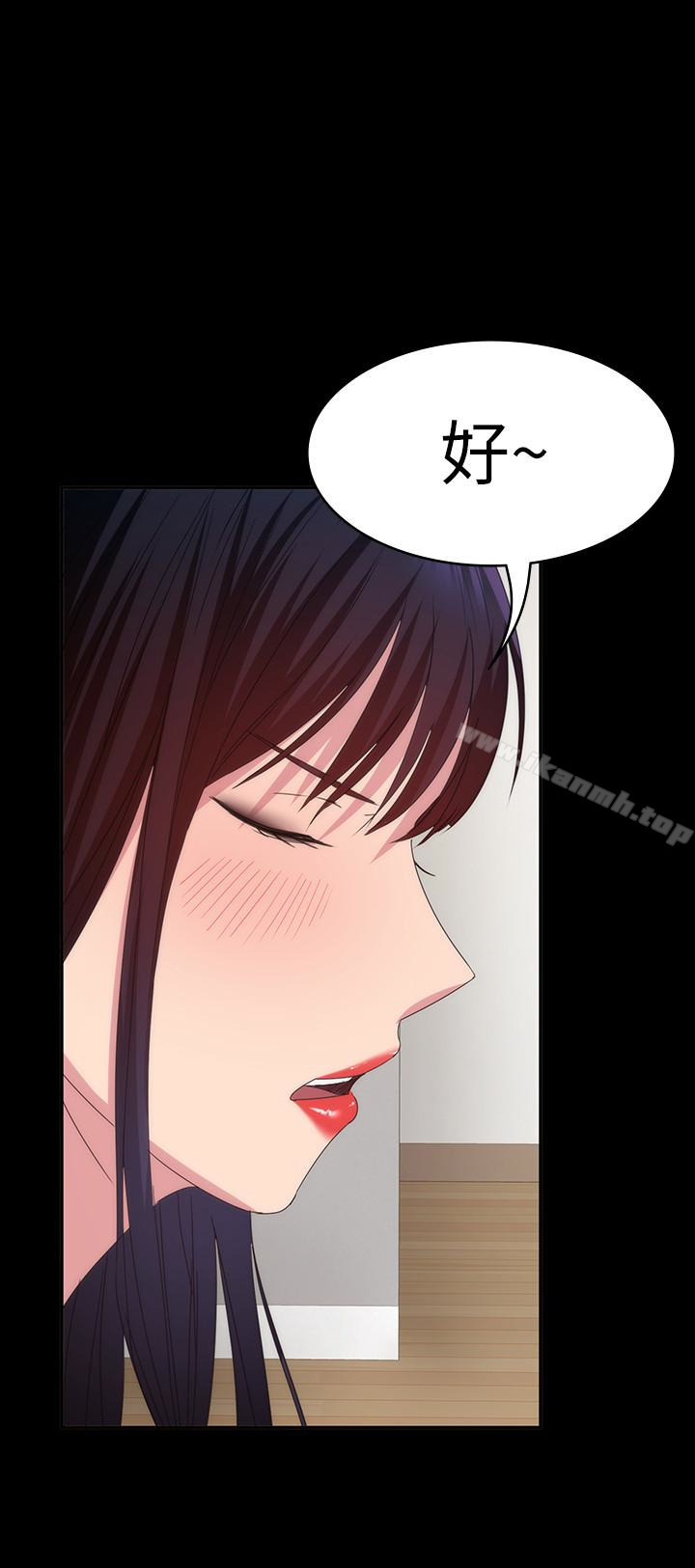 韩国漫画退货女友韩漫_退货女友-第14话-兴奋就输了在线免费阅读-韩国漫画-第32张图片