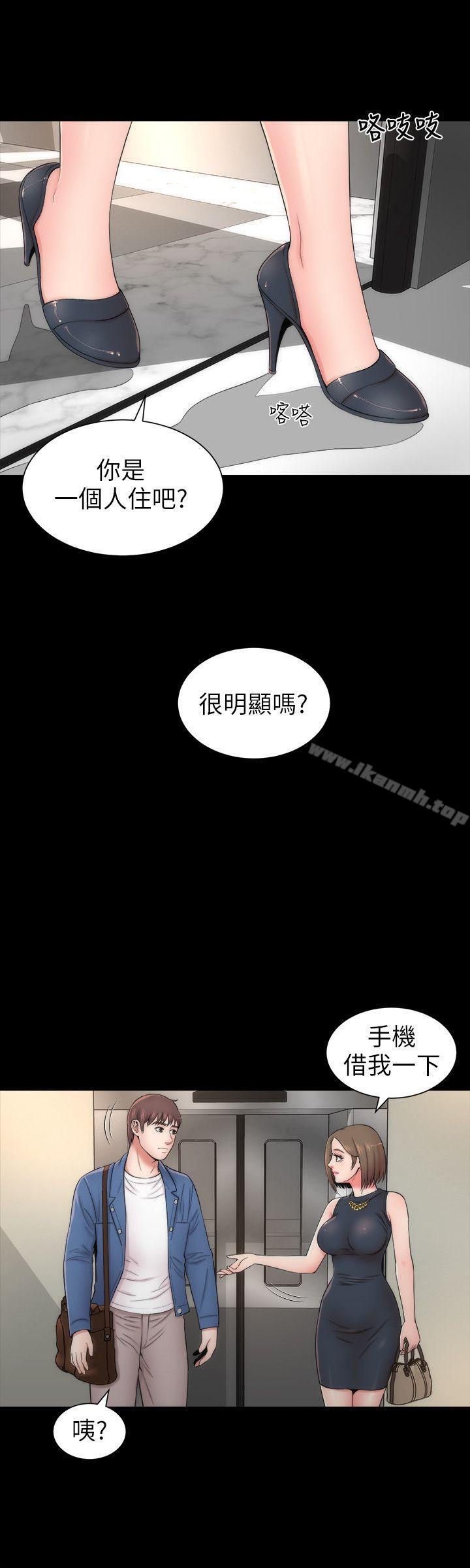 韩国漫画隔壁母女韩漫_隔壁母女-第3话-秀色可餐的新邻居在线免费阅读-韩国漫画-第24张图片