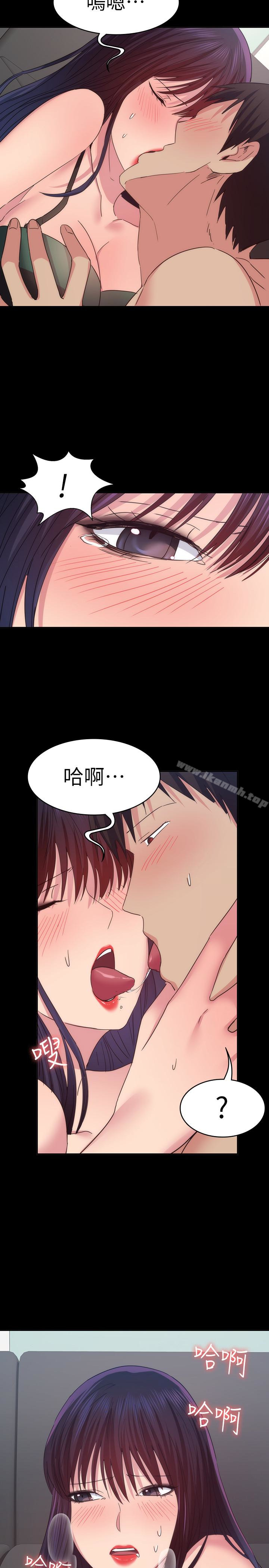 韩国漫画退货女友韩漫_退货女友-第15话-小昱和佳薇激烈的肢体接触在线免费阅读-韩国漫画-第20张图片