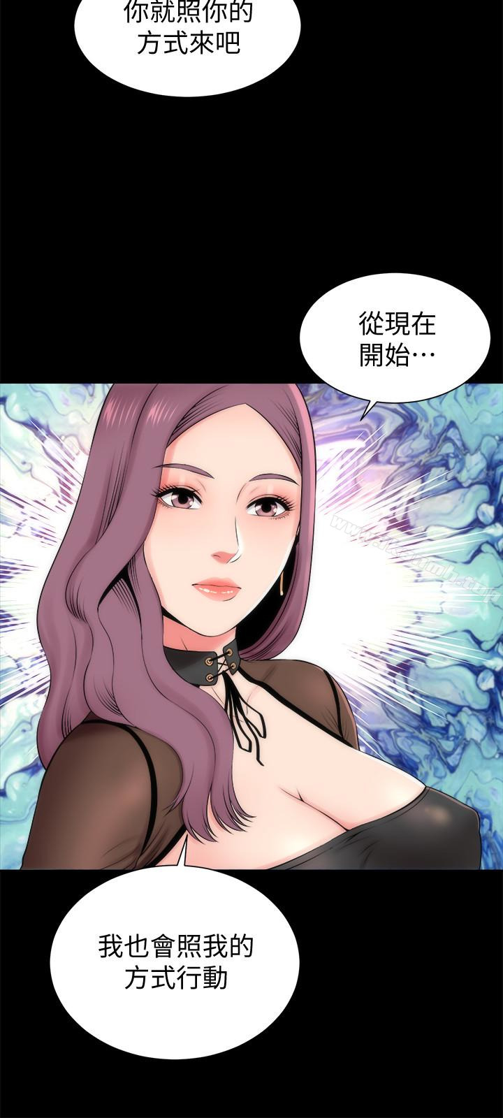 韩国漫画隔壁母女韩漫_隔壁母女-第24话-献身诱惑的女人们在线免费阅读-韩国漫画-第21张图片