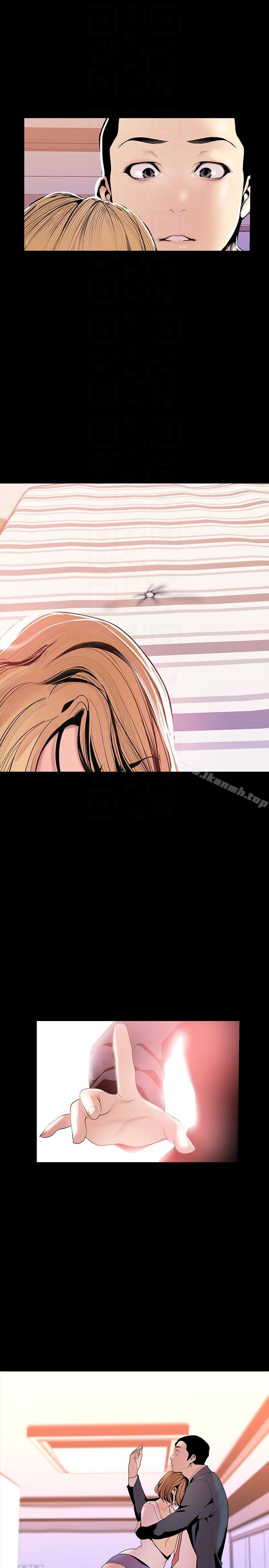 韩国漫画韩漫_美丽新世界-第34话-被公开羞辱的组长在线免费阅读-韩国漫画-第15张图片