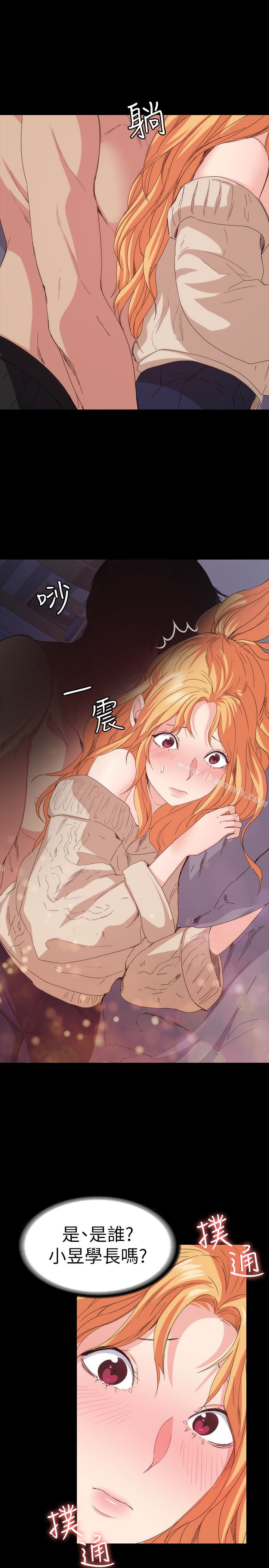 韩国漫画退货女友韩漫_退货女友-第16话-我不想停下来在线免费阅读-韩国漫画-第12张图片