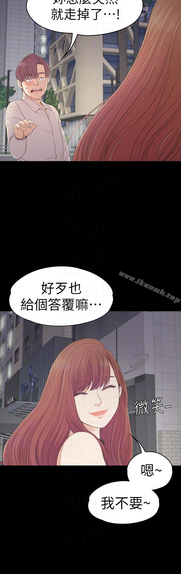 韩国漫画江南罗曼史韩漫_江南罗曼史-第54话-你不是说这圈子没真爱?在线免费阅读-韩国漫画-第11张图片