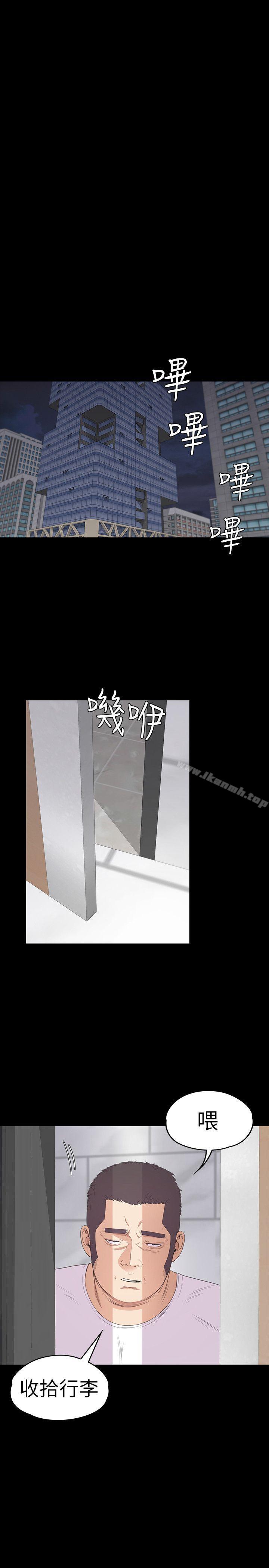 韩国漫画江南罗曼史韩漫_江南罗曼史-第55话-和朵儿重逢在线免费阅读-韩国漫画-第18张图片