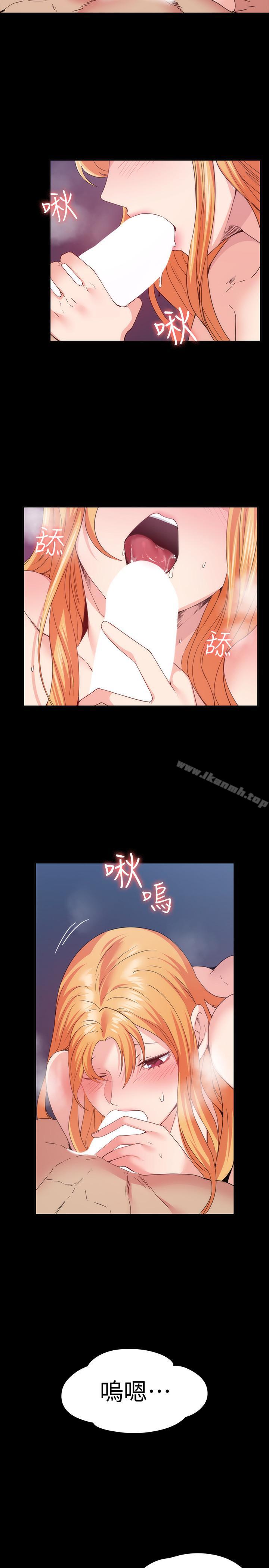 韩国漫画退货女友韩漫_退货女友-第19话-异常积极的女人在线免费阅读-韩国漫画-第4张图片