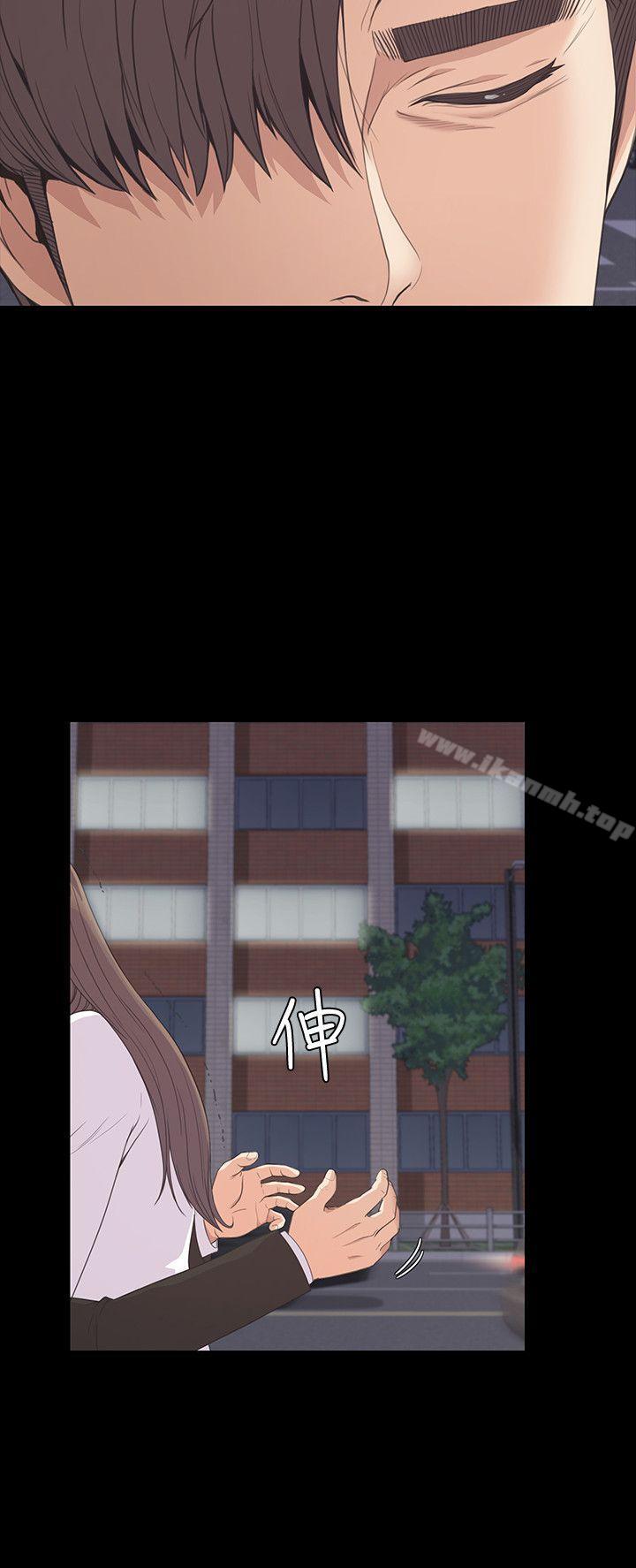 韩国漫画江南罗曼史韩漫_江南罗曼史-第56话-因为我爱妳在线免费阅读-韩国漫画-第30张图片