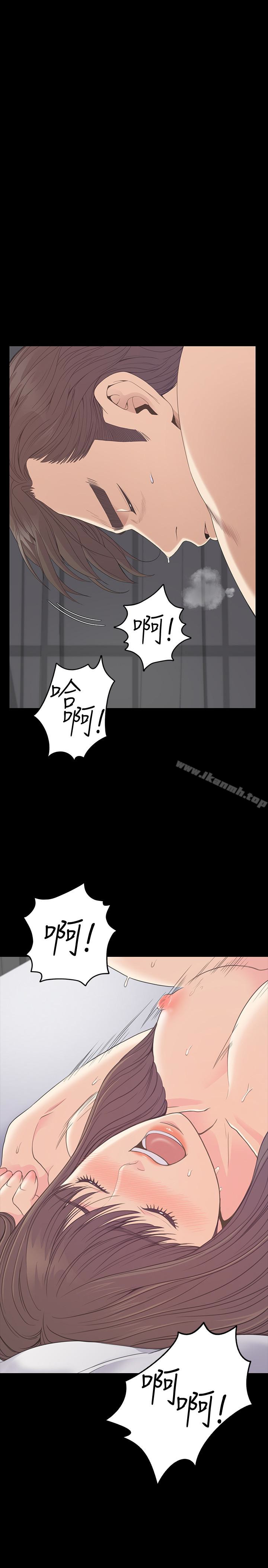 韩国漫画江南罗曼史韩漫_江南罗曼史-第57话-洪会长的召唤在线免费阅读-韩国漫画-第6张图片