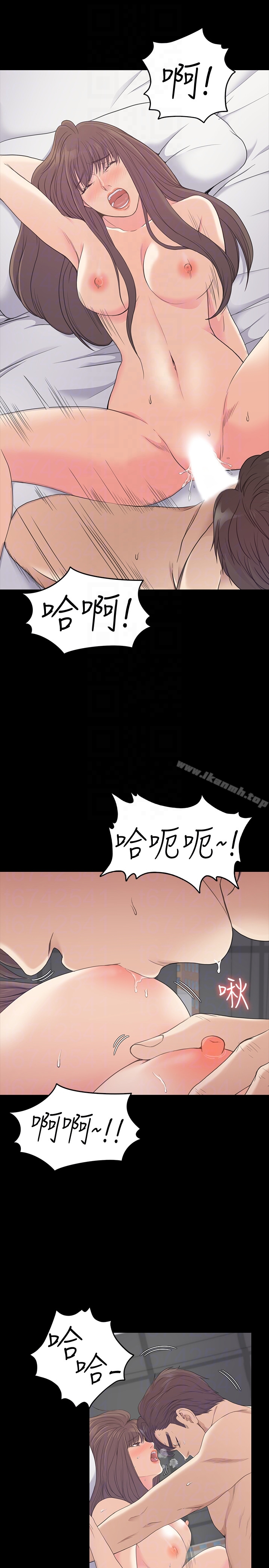 韩国漫画江南罗曼史韩漫_江南罗曼史-第57话-洪会长的召唤在线免费阅读-韩国漫画-第7张图片