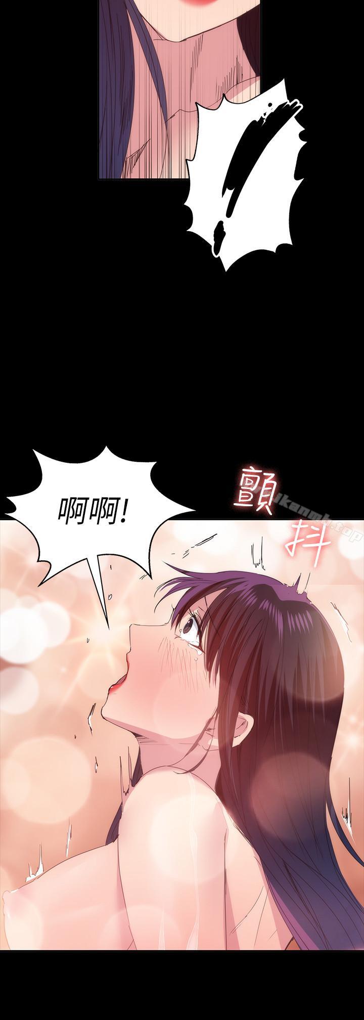 韩国漫画退货女友韩漫_退货女友-第21话-浴室传出的呻吟声在线免费阅读-韩国漫画-第20张图片