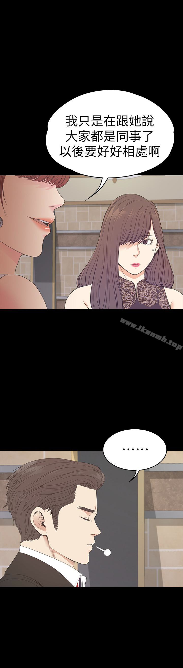 韩国漫画江南罗曼史韩漫_江南罗曼史-第59话-和新妈妈桑初次见面在线免费阅读-韩国漫画-第14张图片